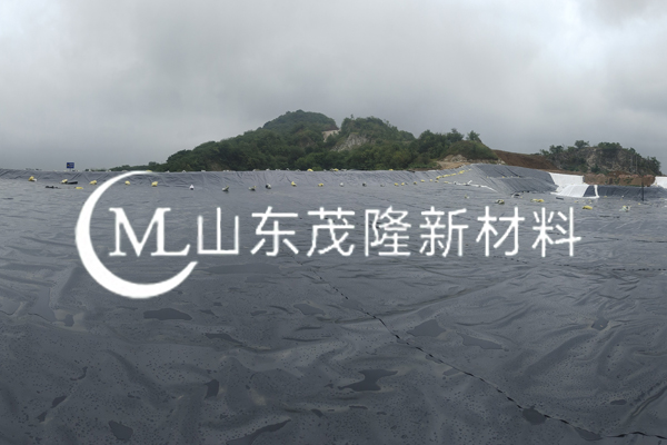 《葉畜趙嶺廠項(xiàng)目》HDPE土工膜施工